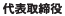 ‘ã•\Žæ’÷–ð