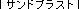ThuXg