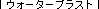 EI[^[uXg