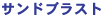 ThuXg