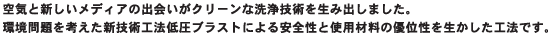 CƐVfBȀoN[ȐZp𐶂ݏo܂BlVZpH@ሳuXgɂSƎgpޗ̗Dʐ𐶂H@łB