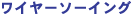 C[\[CO