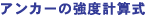 AJ[xvZ