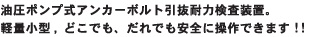 |vAJ[{gϗ͌uByʏ^BǂłAłSɑł܂B