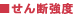fx