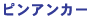 sAJ[