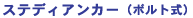 XefBAJ[i{gj
