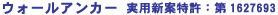 EH[AJ[ pVēF1627693