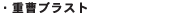 duXg