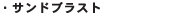 ThuXg